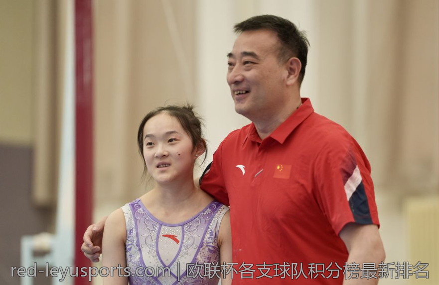 欧联杯各支球队积分榜最新排名