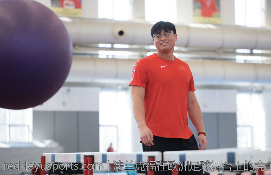 法兰克福在欧洲足球舞台上的竞争态势分析