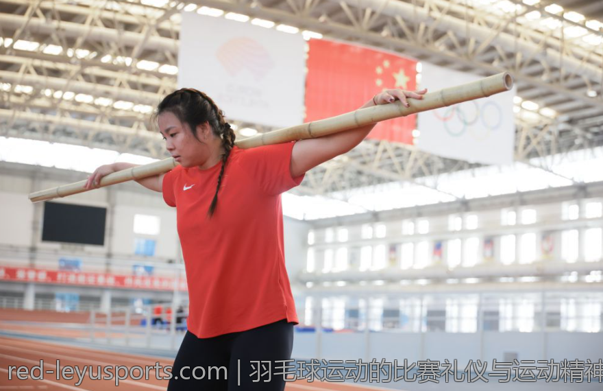 羽毛球运动的比赛礼仪与运动精神培养