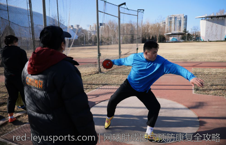 网球肘成因与预防康复全攻略