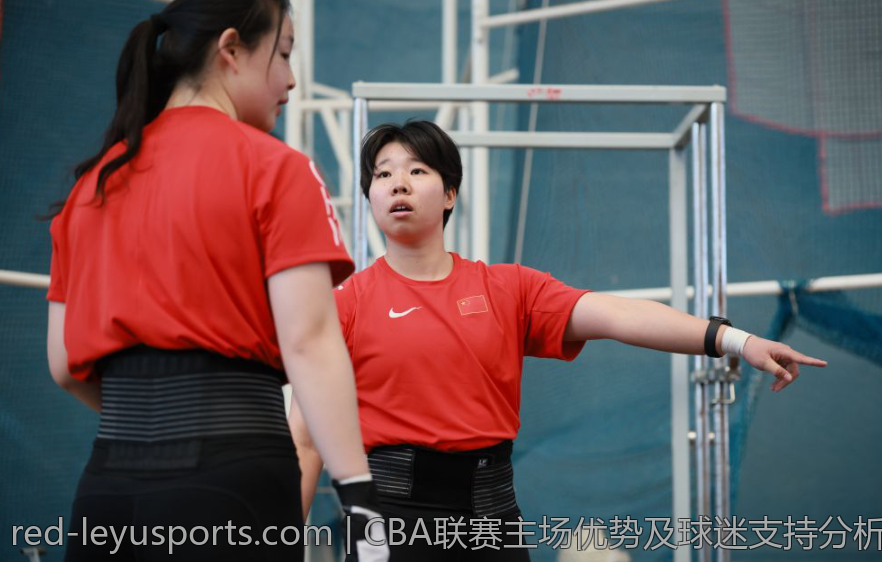 CBA联赛主场优势及球迷支持分析
