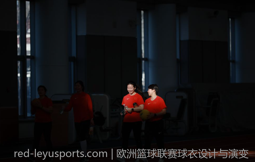 欧洲篮球联赛球衣设计与演变