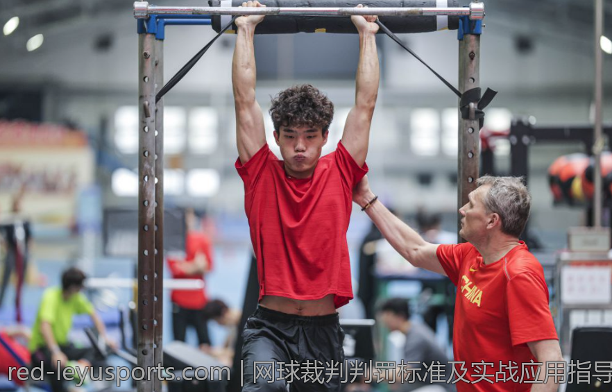 网球裁判判罚标准及实战应用指导