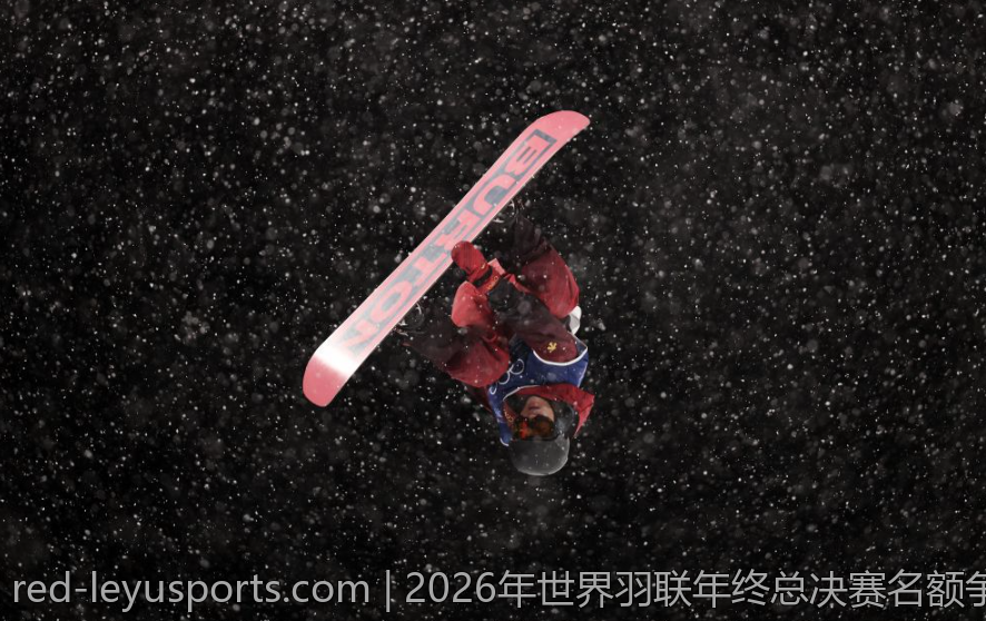 2026年世界羽联年终总决赛名额争夺指南
