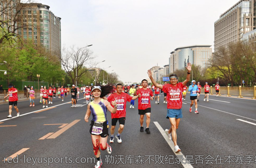 勒沃库森不败纪录是否会在本赛季终结