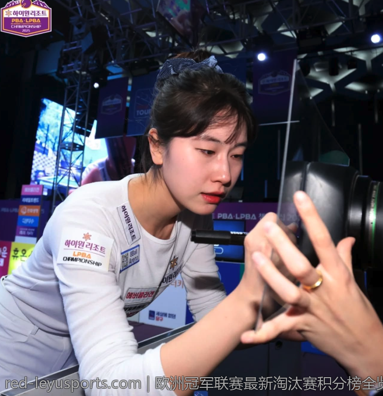 拜仁慕尼黑最新欧冠比分及赛场表现全面分析